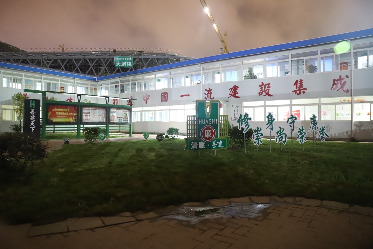 【搶工進(jìn)行時(shí)，黨員在行動(dòng)】系列報(bào)道之東來篇