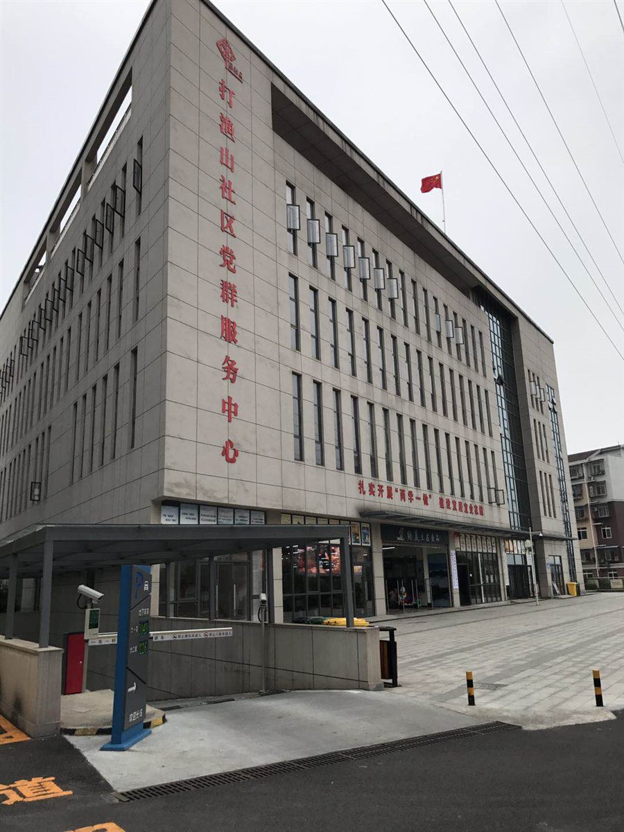瀘州市停車場(chǎng)PPP建設(shè)項(xiàng)目納溪紫陽停車場(chǎng)