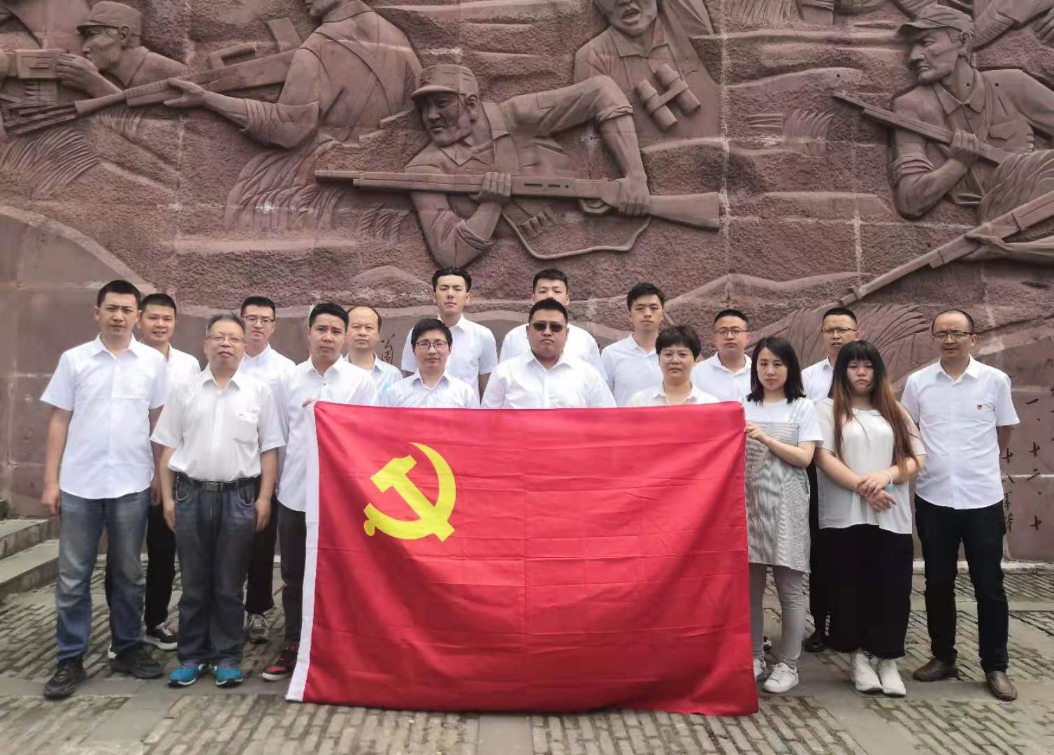 公司直屬項(xiàng)目第一、第六黨支部聯(lián)合開展黨史學(xué)習(xí)教育主題黨日活動