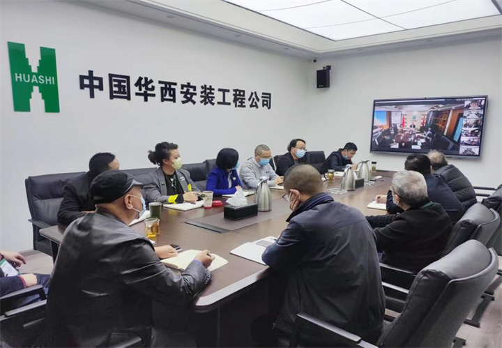 公司組織召開安全生產(chǎn)、疫情防控黨委（擴(kuò)大）會(huì)