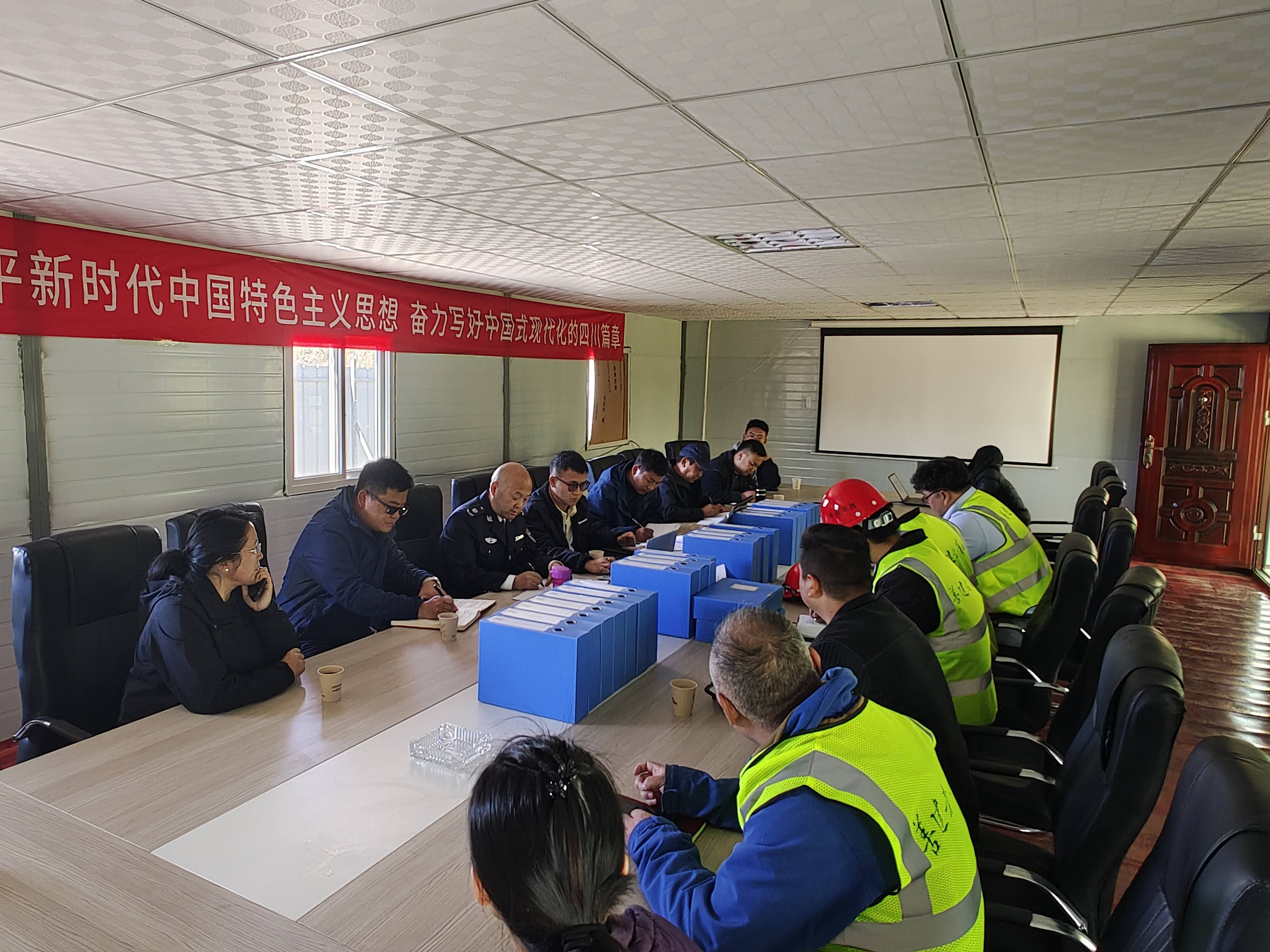 西藏自治區(qū)人社廳黨組成員、副廳長馬何祖一行視察日喀則經(jīng)濟開發(fā)區(qū)污水處理廠建設(shè)項目勞務(wù)工作