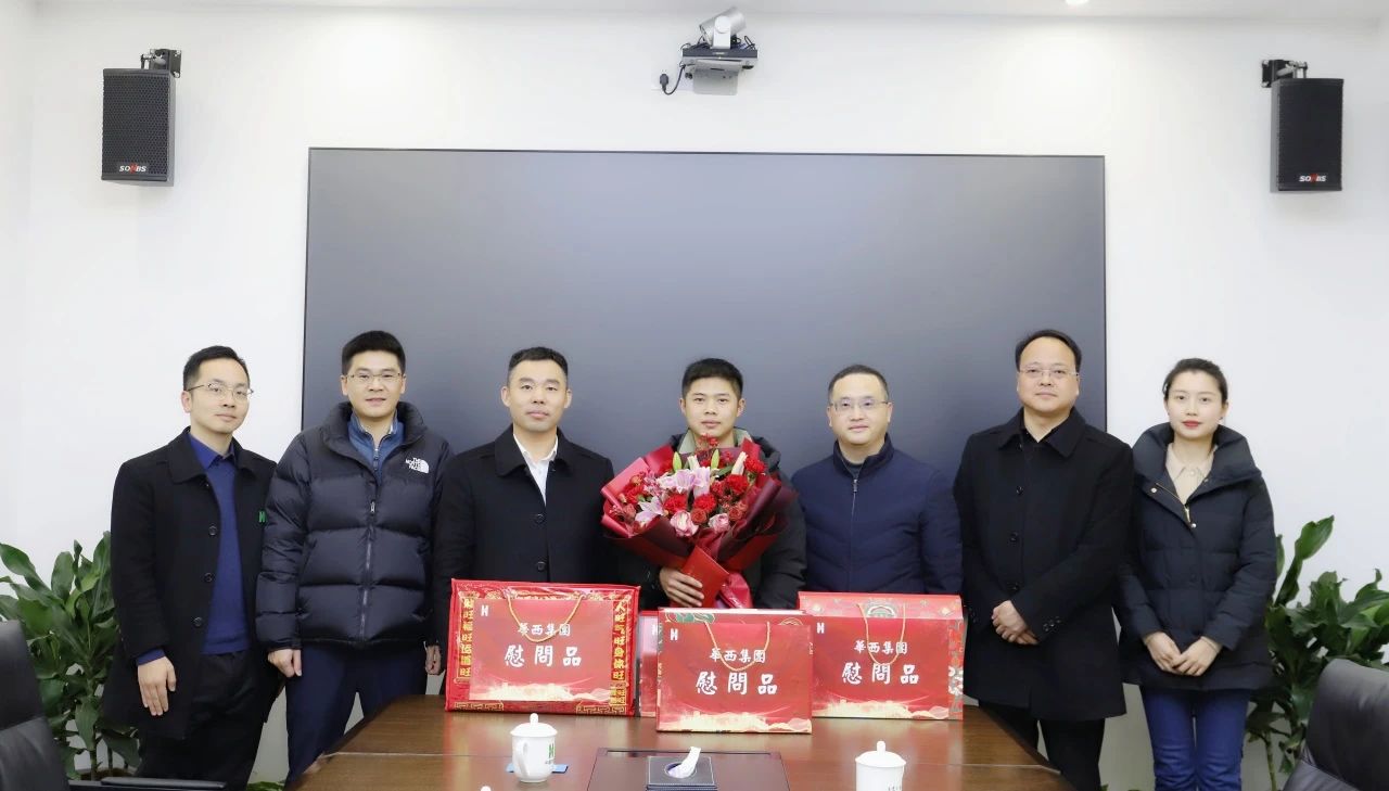 集團(tuán)黨委委員、職工董事、工會主席楊海軍走訪慰問公司黨員