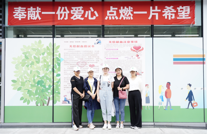 無償獻(xiàn)血 傳遞愛心——華西安裝公司參加無償獻(xiàn)血活動